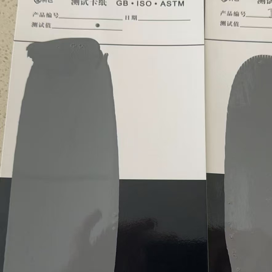张家港混凝土防碳化防护涂料