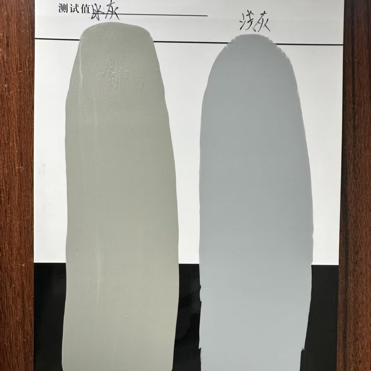 张家港水闸抗碳化耐磨涂料