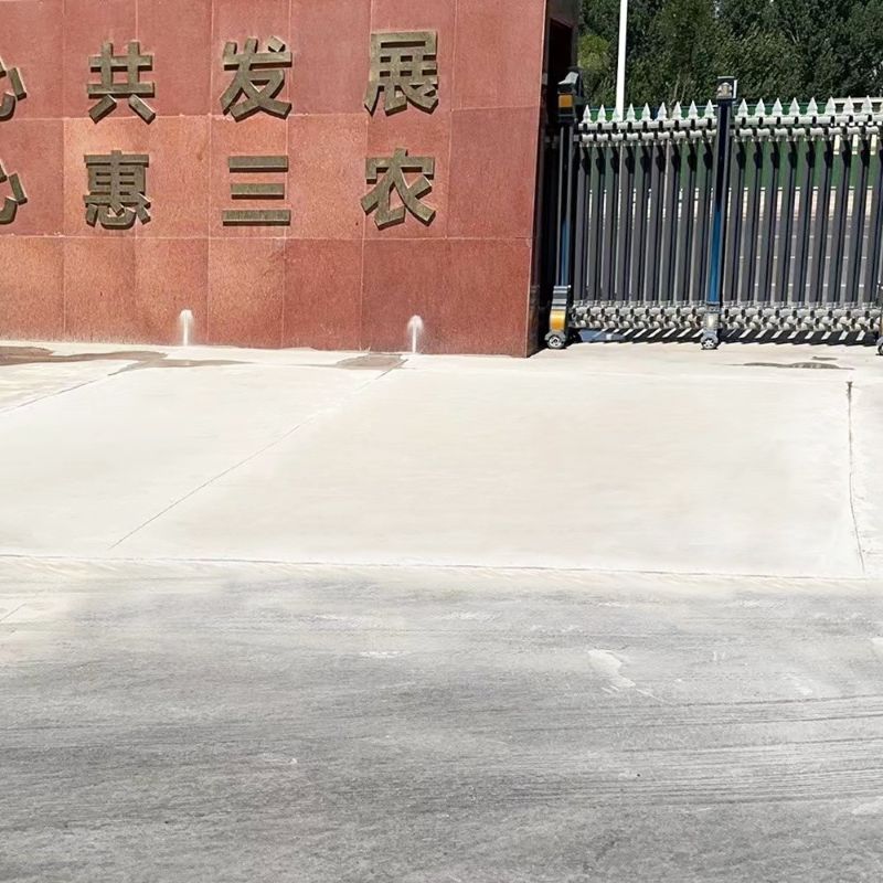 张家港路面快速通车修补料